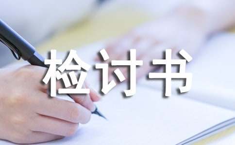 如何利用篮球青训营提升个人技术和团队协作?_0