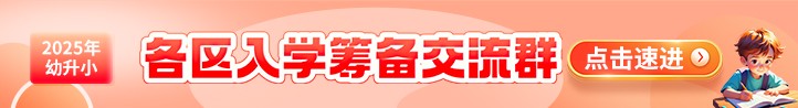 篮球训练运动技术分析论文_1